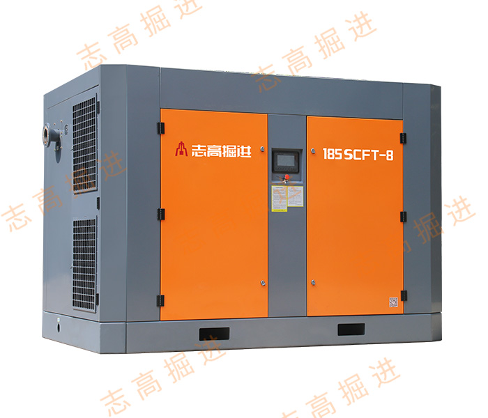 185SCFT-8 电动螺杆式空气压缩机